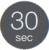 30sec.png